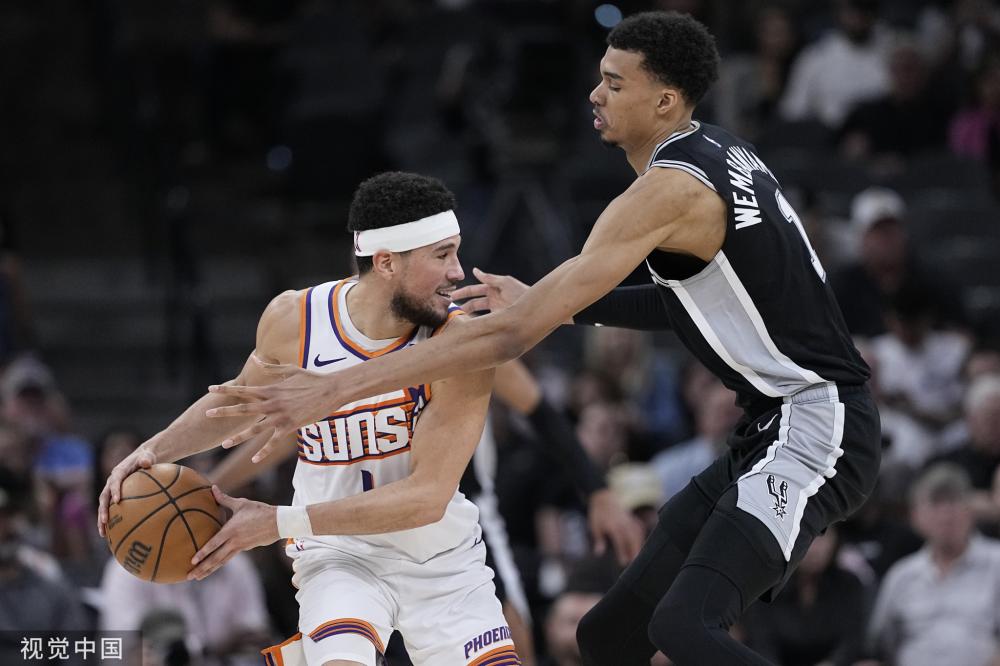 尤文图斯1 尤文图斯1